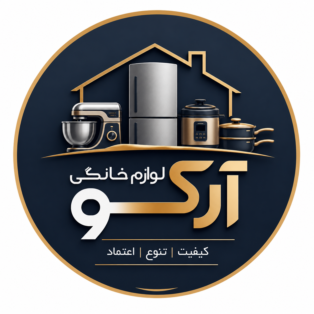 لوازم خانگی آرکو
